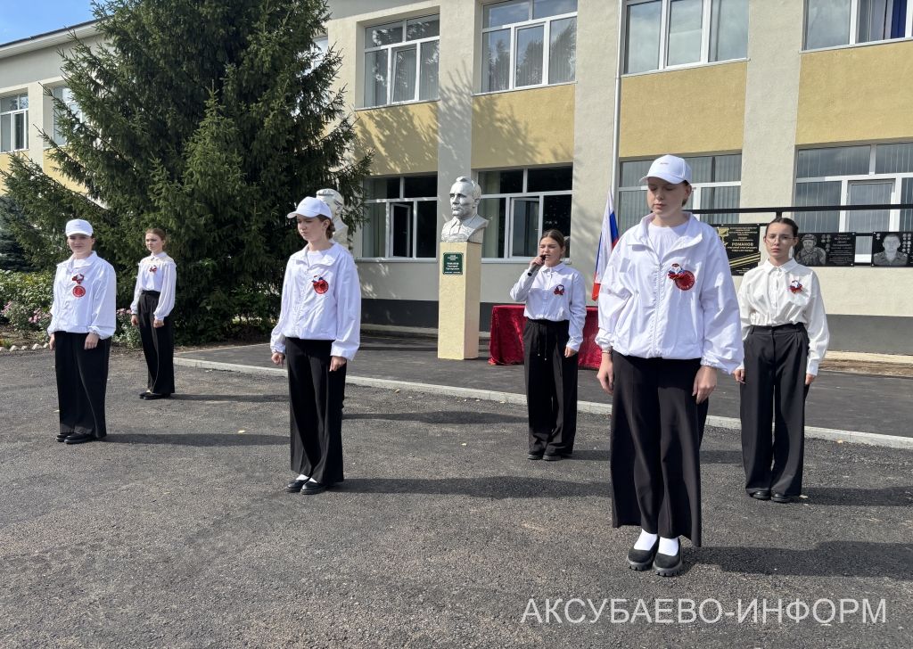 В Аксубаевском районе после капремонта распахнулись двери Кривоозерской школы