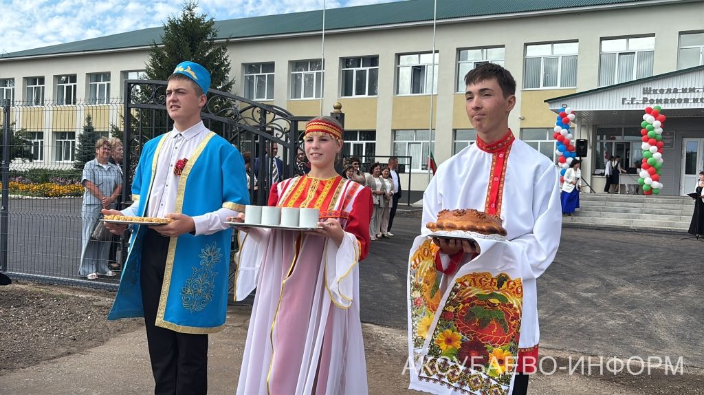 В Аксубаевском районе после капремонта распахнулись двери Кривоозерской школы