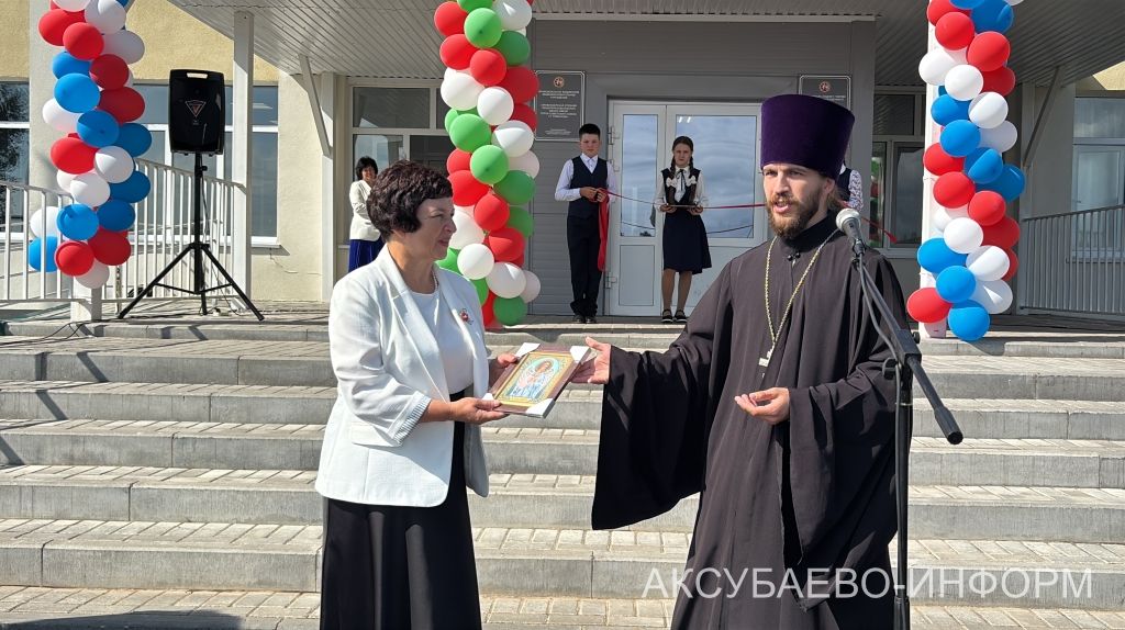 В Аксубаевском районе после капремонта распахнулись двери Кривоозерской школы