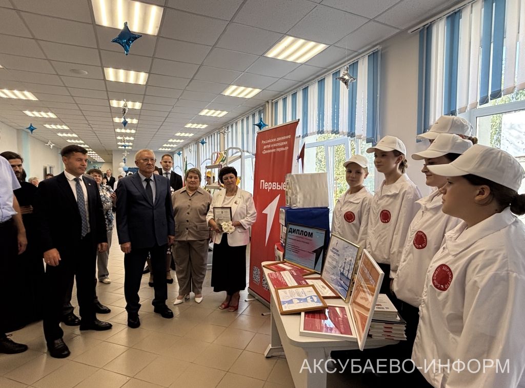 В Аксубаевском районе после капремонта распахнулись двери Кривоозерской школы