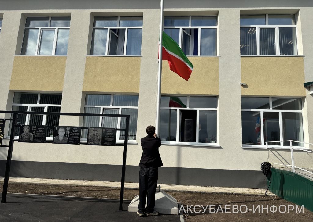 В Аксубаевском районе после капремонта распахнулись двери Кривоозерской школы