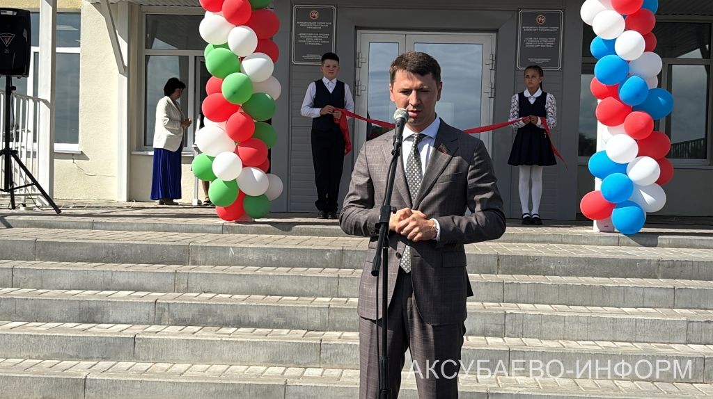 В Аксубаевском районе после капремонта распахнулись двери Кривоозерской школы