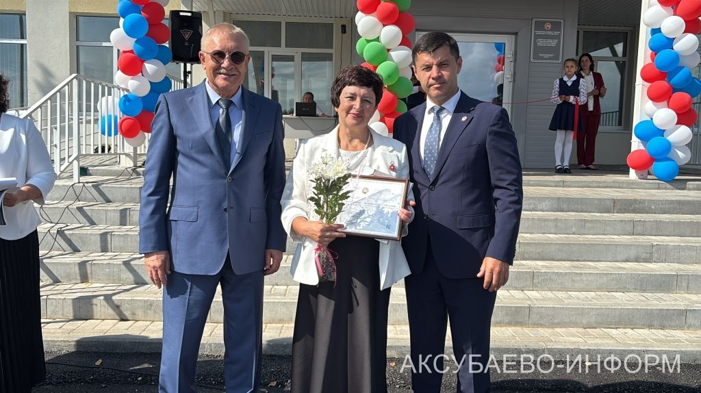 В Аксубаевском районе после капремонта распахнулись двери Кривоозерской школы