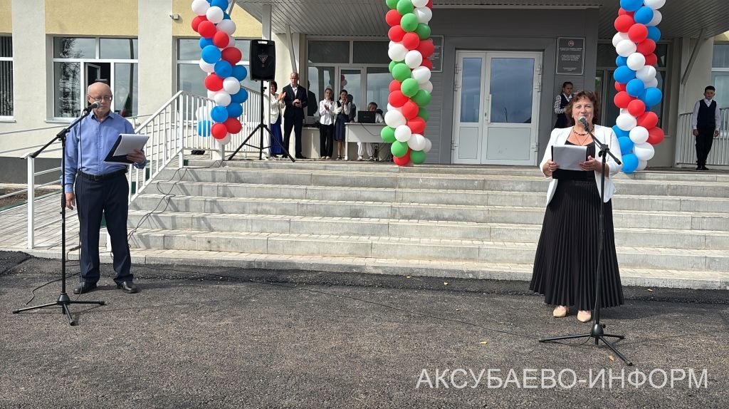В Аксубаевском районе после капремонта распахнулись двери Кривоозерской школы