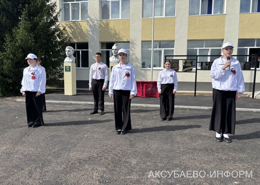 В Аксубаевском районе после капремонта распахнулись двери Кривоозерской школы