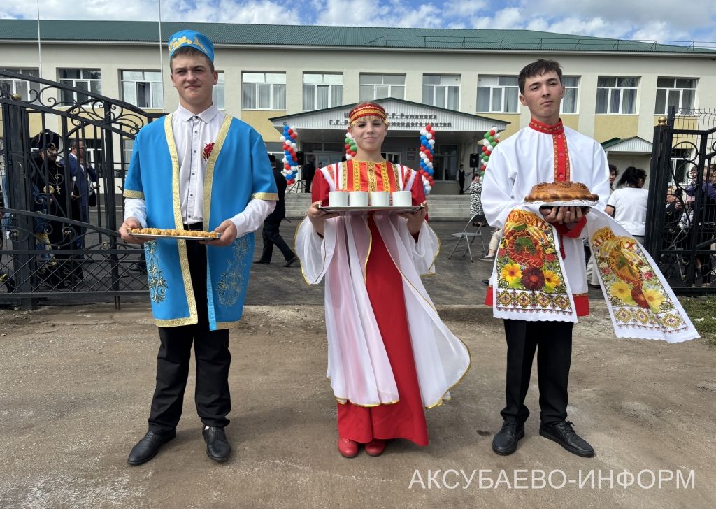 В Аксубаевском районе после капремонта распахнулись двери Кривоозерской школы