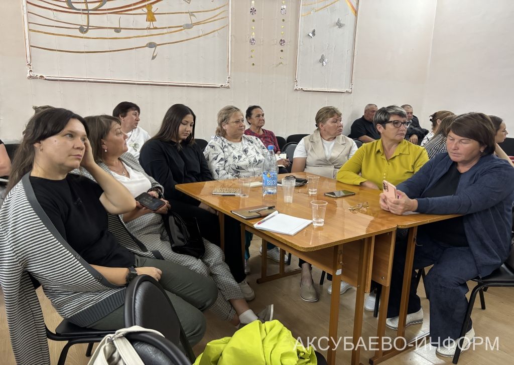 Аксубайда сайлаулар өчен күзәтүчеләр әзерләделәр