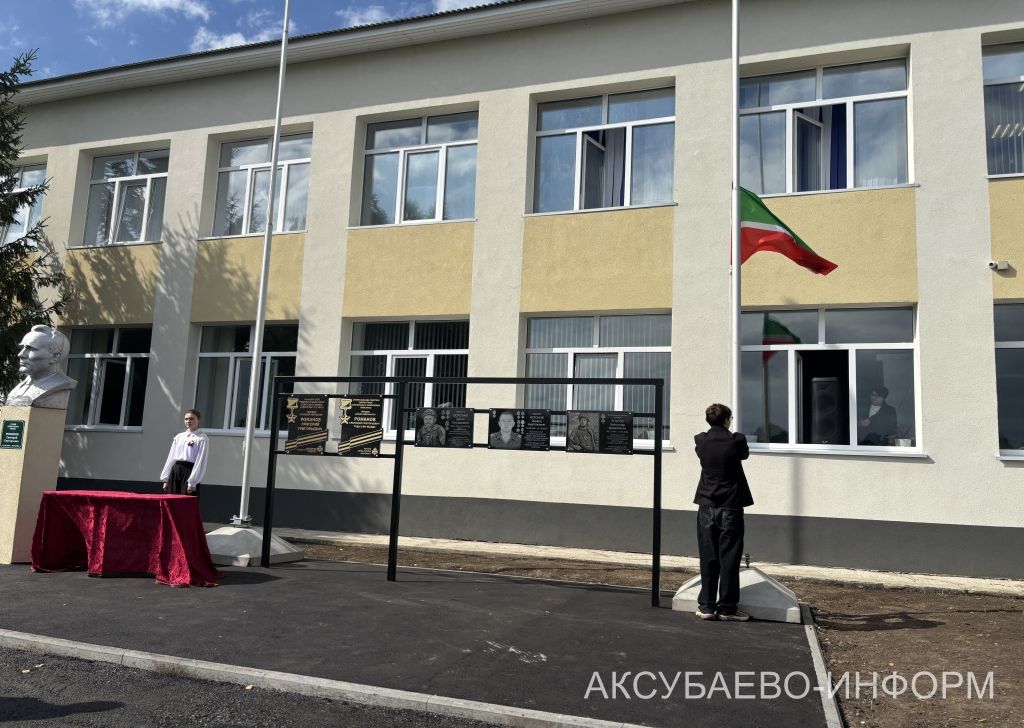 В Аксубаевском районе после капремонта распахнулись двери Кривоозерской школы