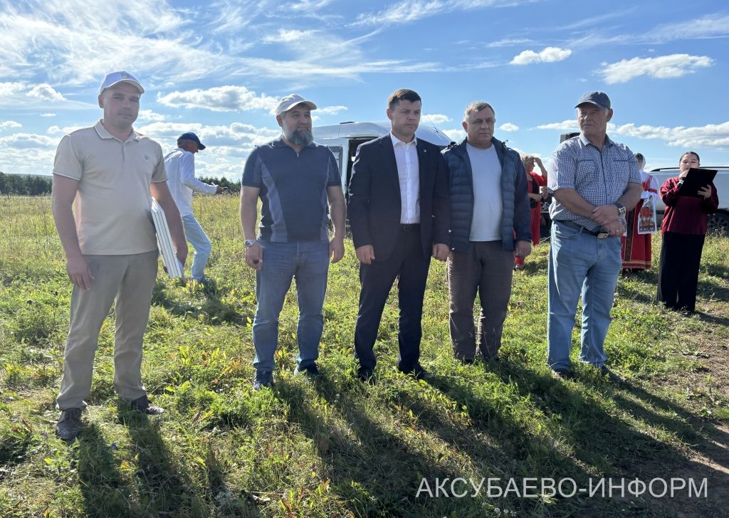 Чествовали за высокий намолот