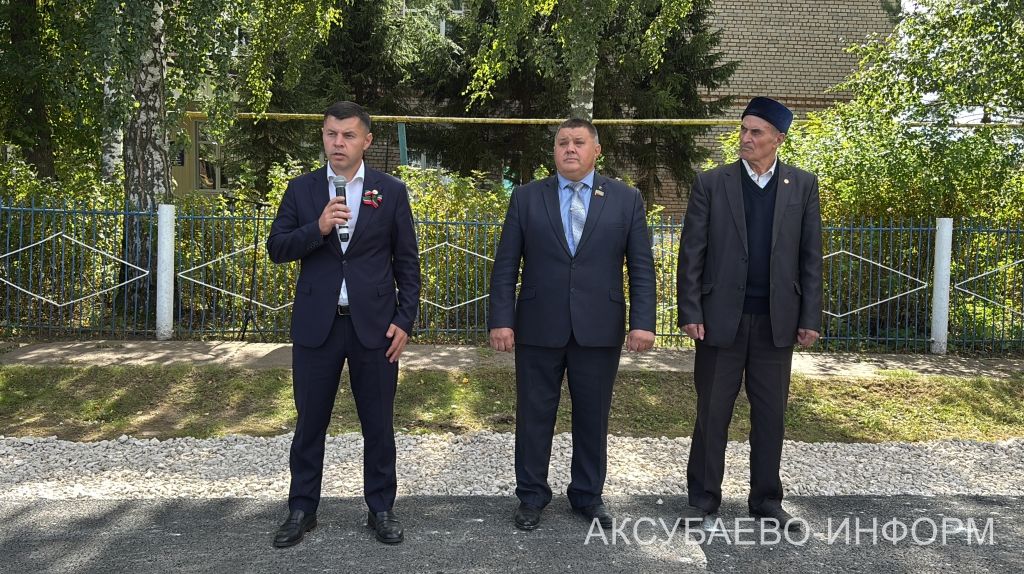 Яңа Ибрай авылында яңа юл ачылды