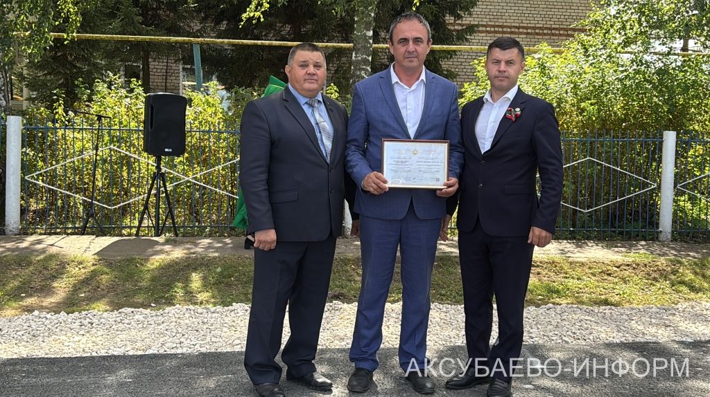 Яңа Ибрай авылында яңа юл ачылды