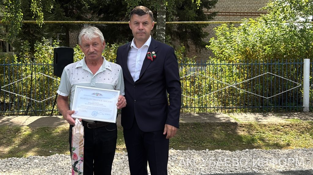 Яңа Ибрай авылында яңа юл ачылды