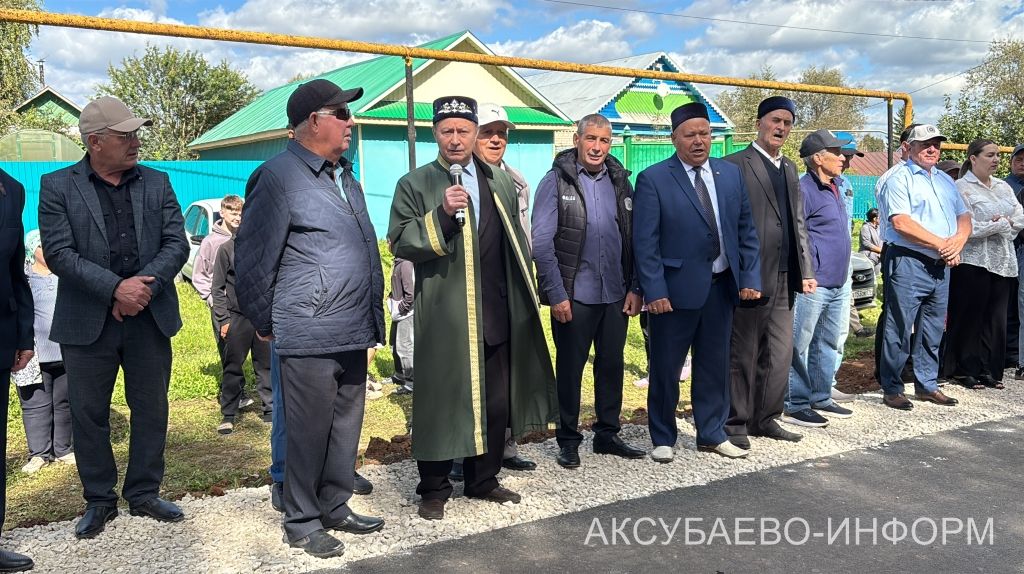 Яңа Ибрай авылында яңа юл ачылды
