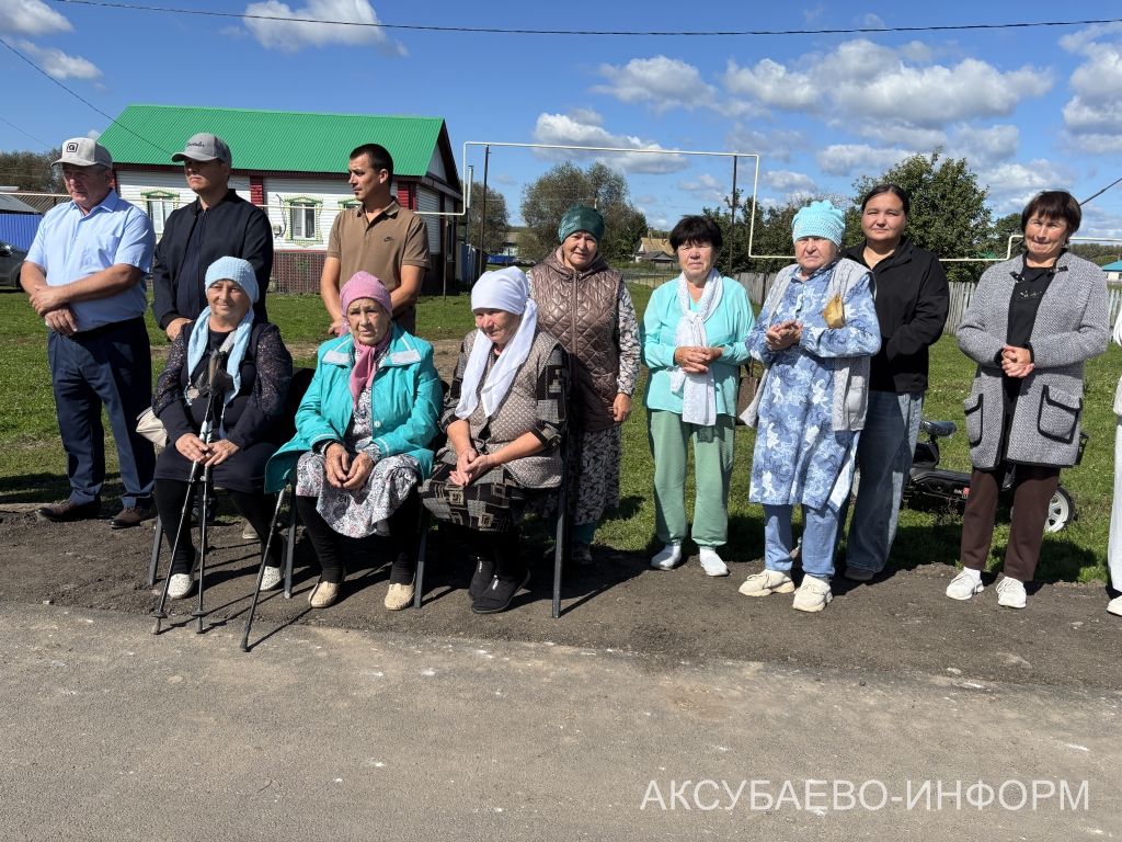 Аксубай районының Карасу авылында яңа юл ачылды