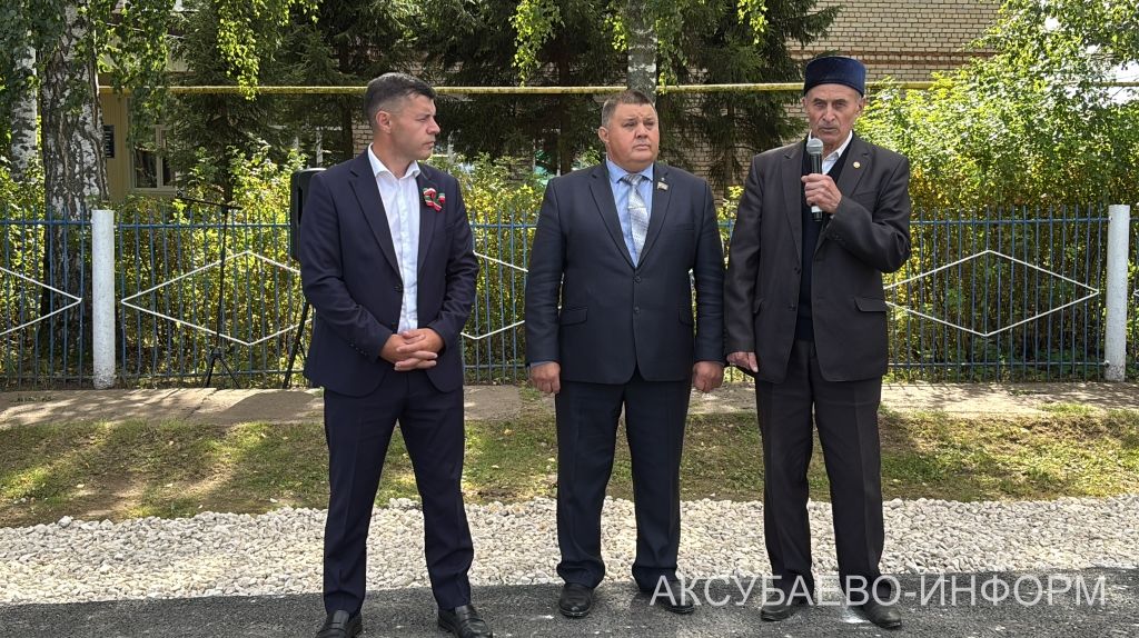 Яңа Ибрай авылында яңа юл ачылды