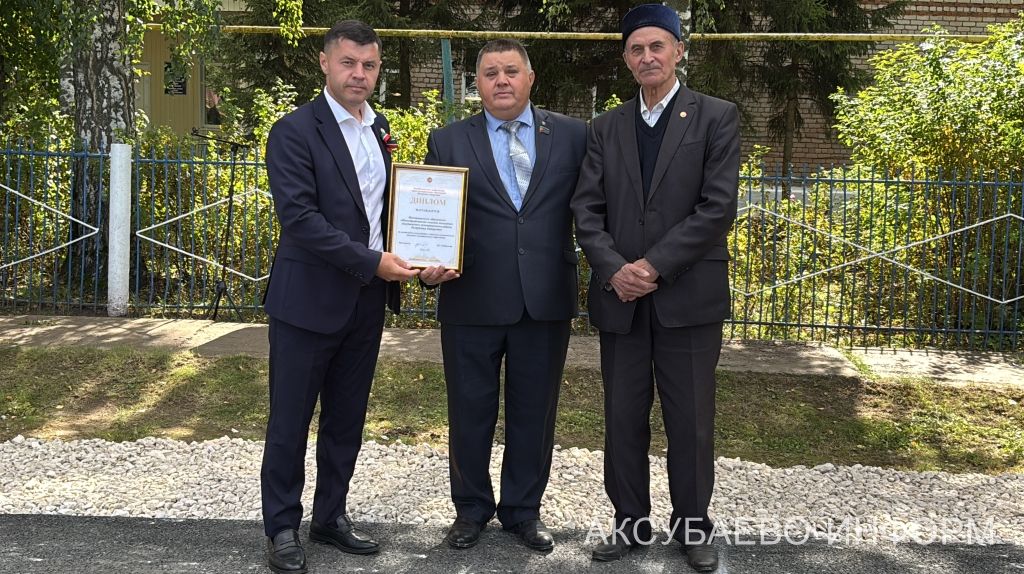 Яңа Ибрай авылында яңа юл ачылды