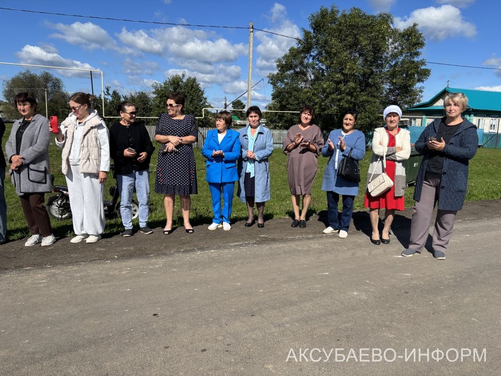 Аксубай районының Карасу авылында яңа юл ачылды