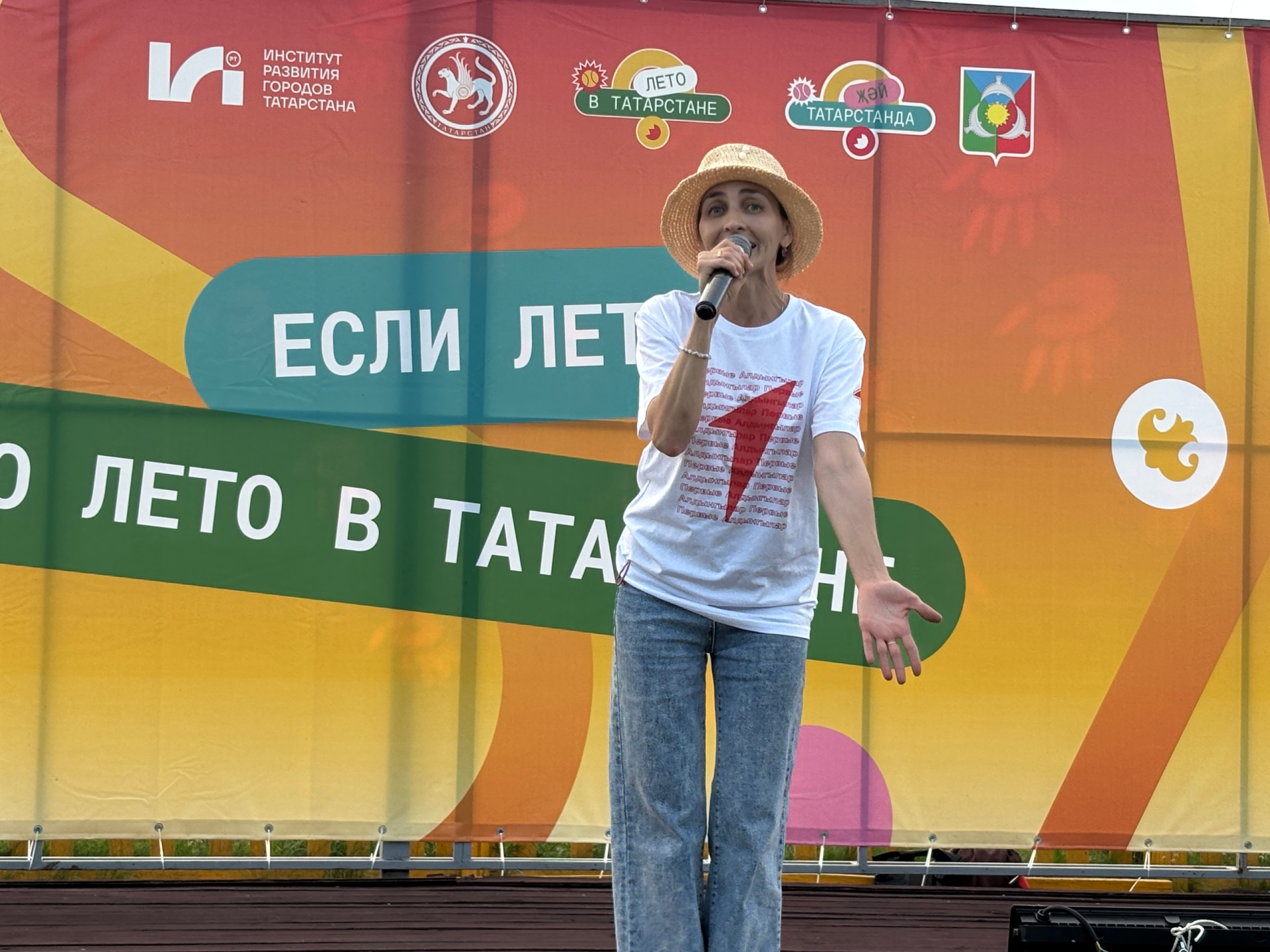 В Аксубаеве приготовили более ста литров ароматной ухи