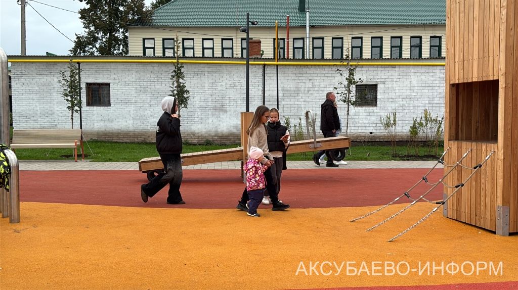 В Аксубаеве открыли ледовый дворец, два парка и Центр молодежных инициатив
