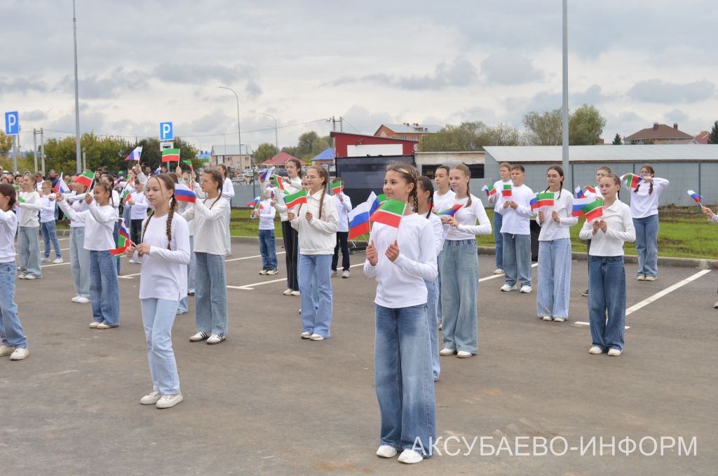 В Аксубаеве открыли ледовый дворец, два парка и Центр молодежных инициатив