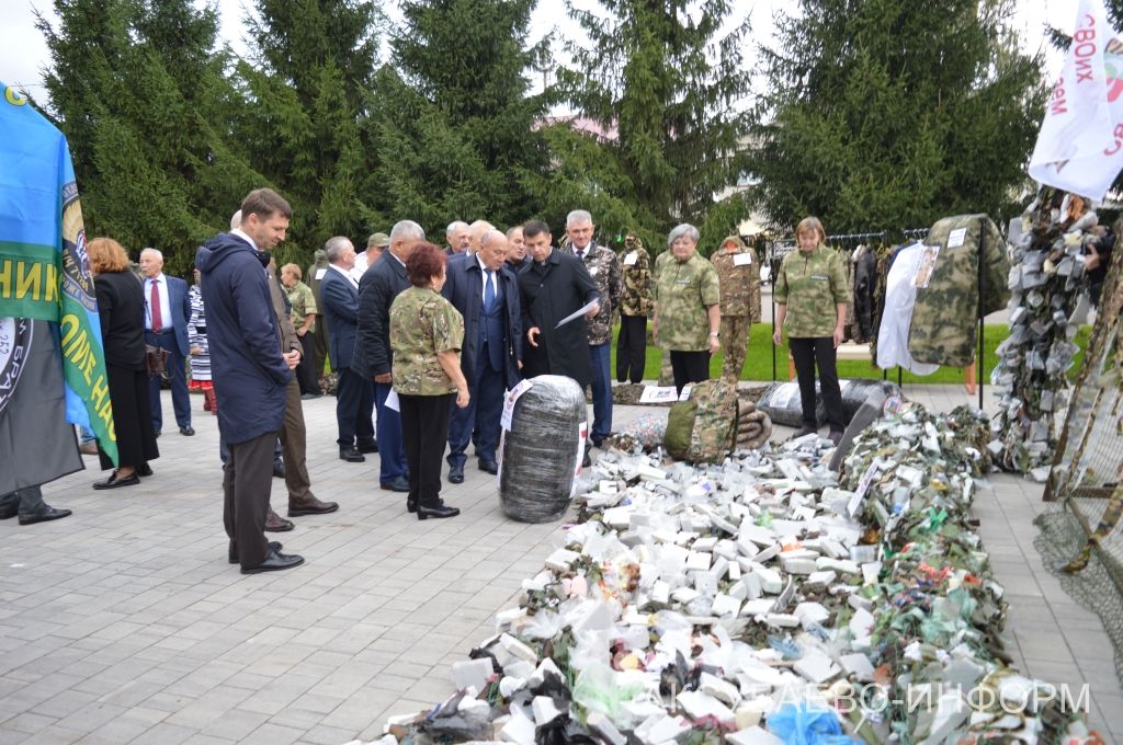 В Аксубаеве открыли ледовый дворец, два парка и Центр молодежных инициатив