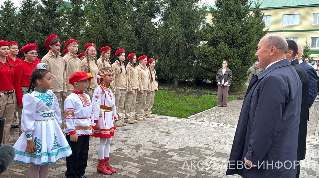 В Аксубаеве открыли ледовый дворец, два парка и Центр молодежных инициатив