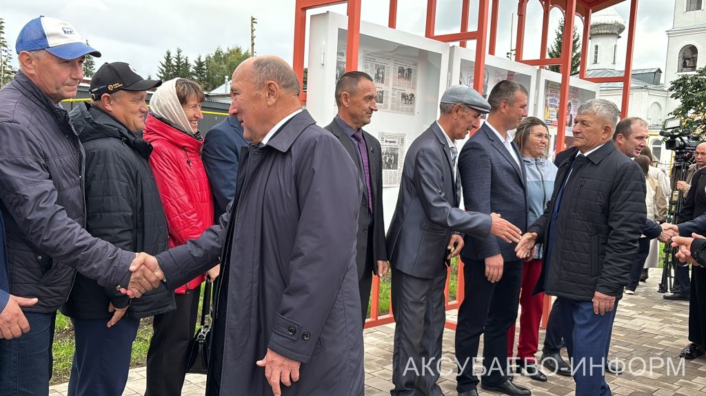 В Аксубаеве открыли ледовый дворец, два парка и Центр молодежных инициатив