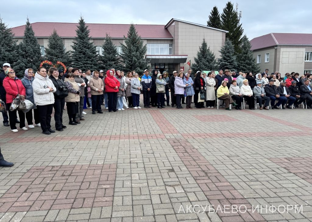 В Аксубаеве прошел фестиваль труда и доблести