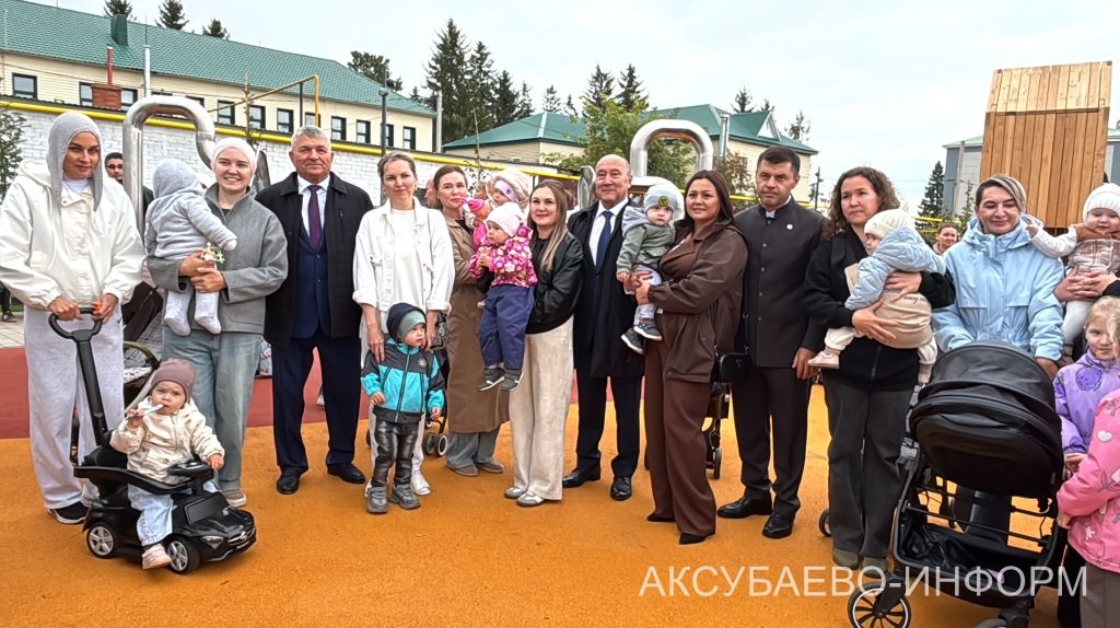 В Аксубаеве открыли ледовый дворец, два парка и Центр молодежных инициатив