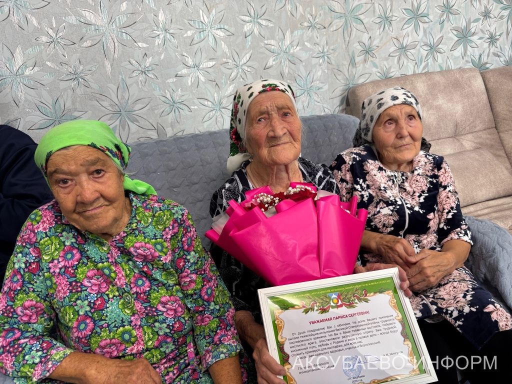 Аксубаевский ветеран смысл жизни видит в большой семье