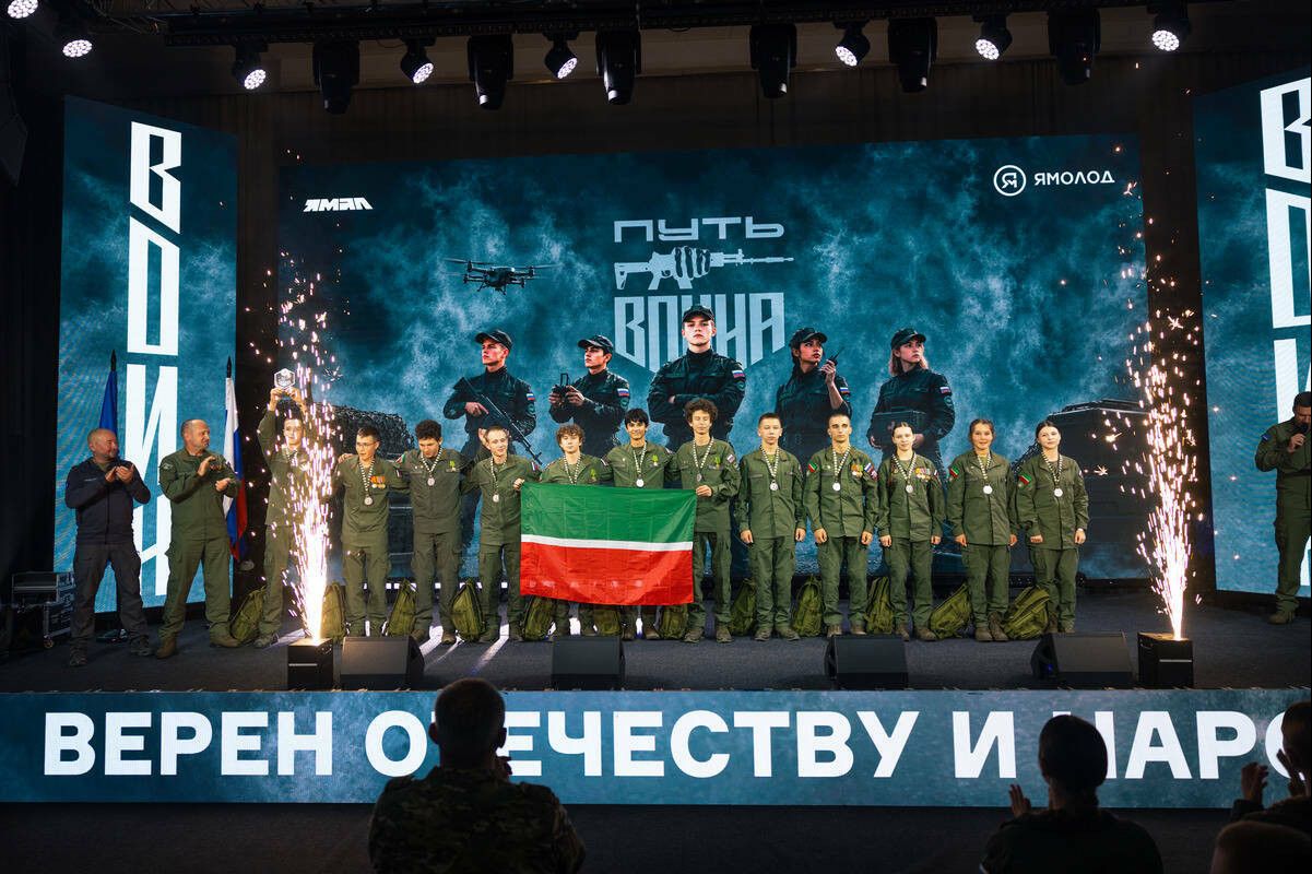 Команда «Ак Барс» из Татарстана завоевала серебро на чемпионате «Путь ВОИНа»