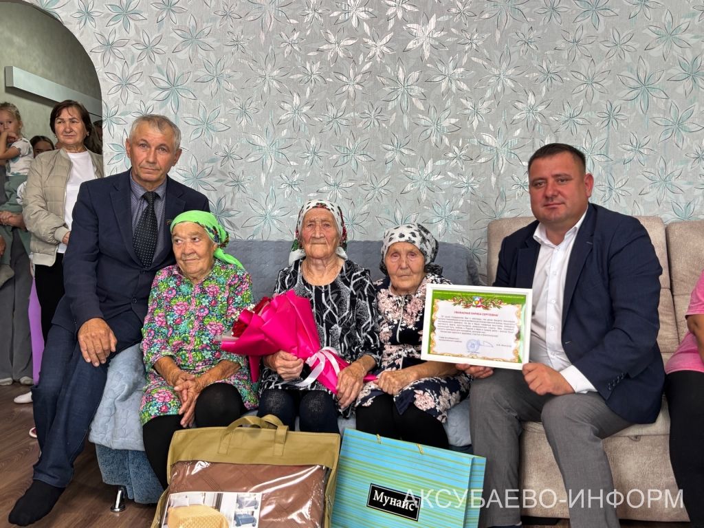 Аксубаевский ветеран смысл жизни видит в большой семье