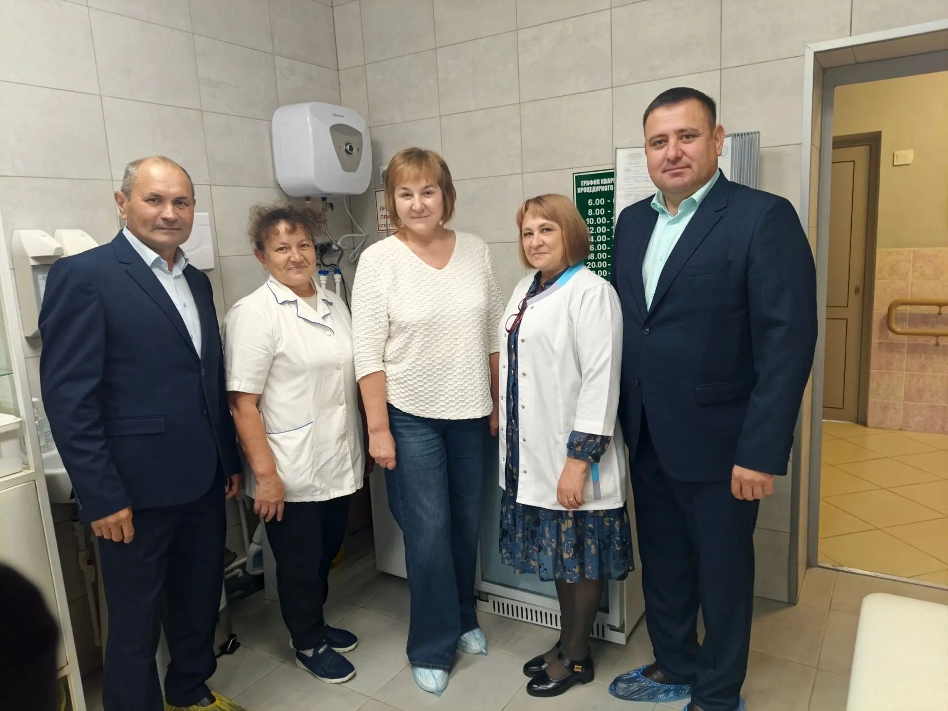 Социаль яклау – өстенлектә