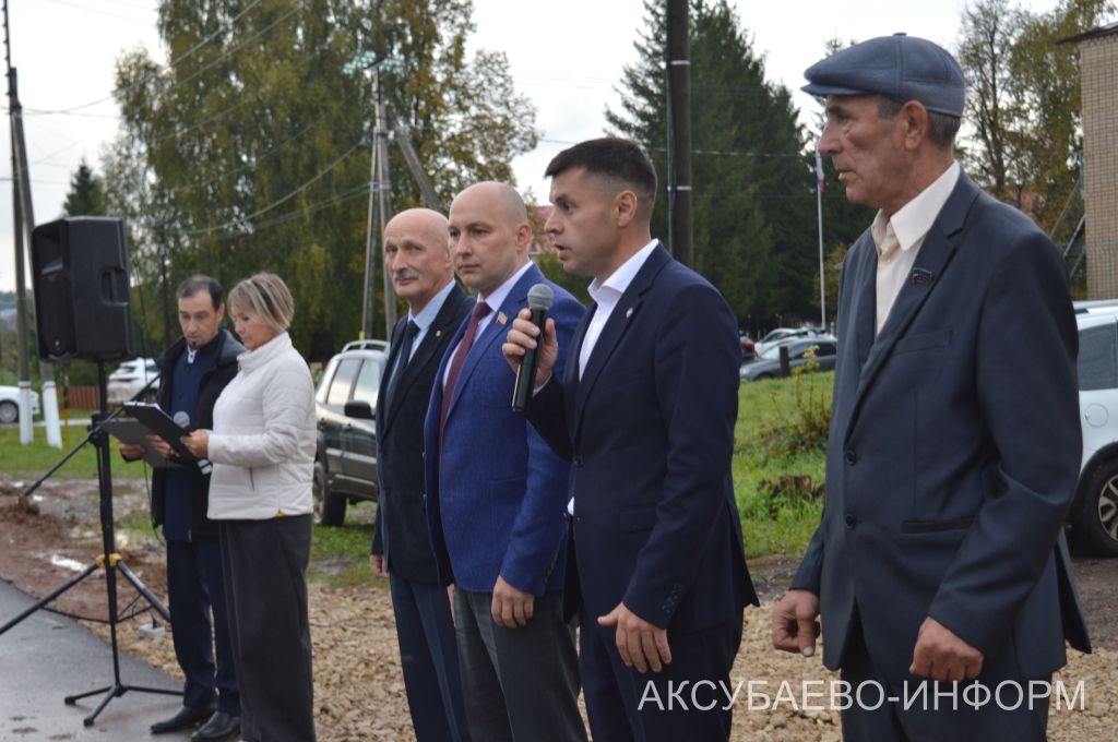 Яңа тормыш артериясе: Иске Кыязлы авылында заманча юл ачылды