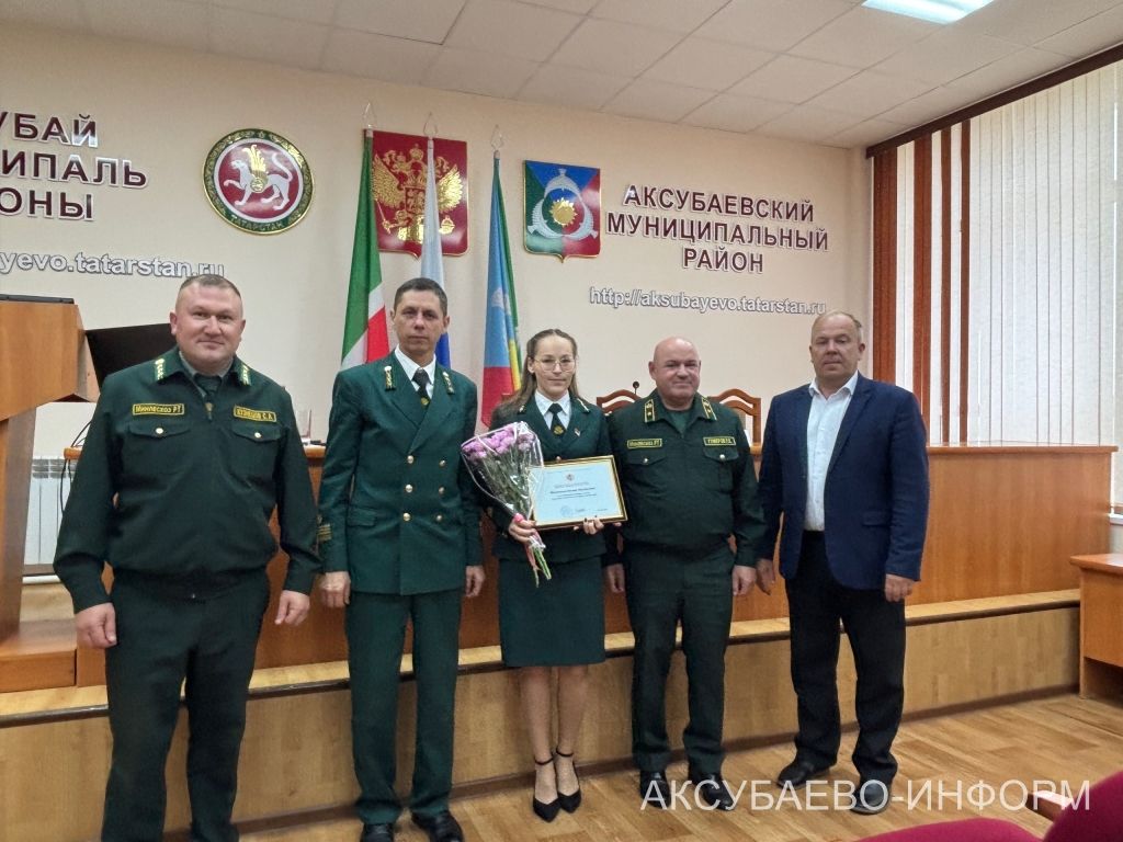 Урман хезмәткәрләре бүләкләнде