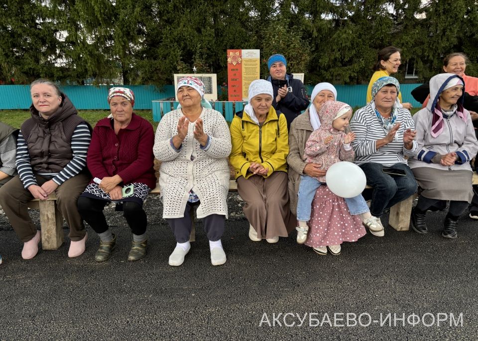 В Татарском Сунчелееве Аксубаевского района отпраздновали открытие асфальтированной дороги