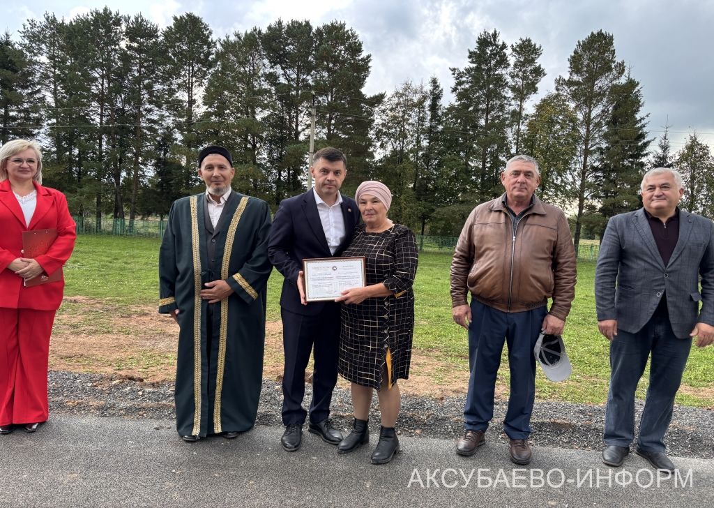 В Татарском Сунчелееве Аксубаевского района отпраздновали открытие асфальтированной дороги