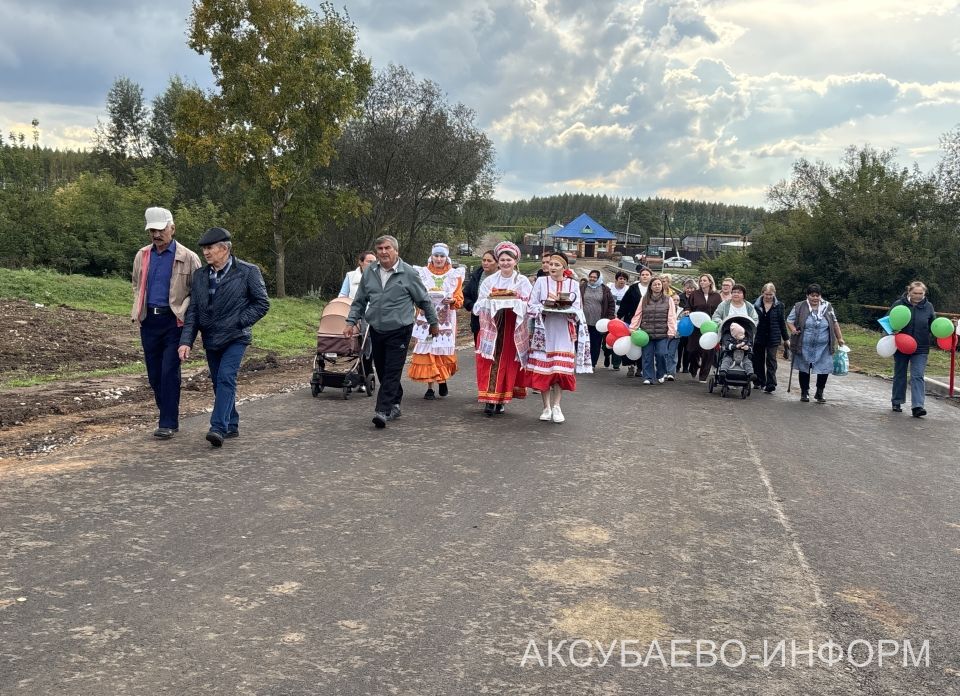 Аксубай районының Киса авылында күптән көтелгән юл ачылды