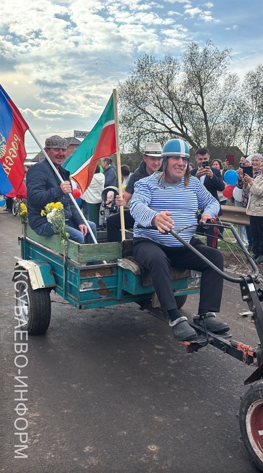 Аксубай районының Киса авылында күптән көтелгән юл ачылды