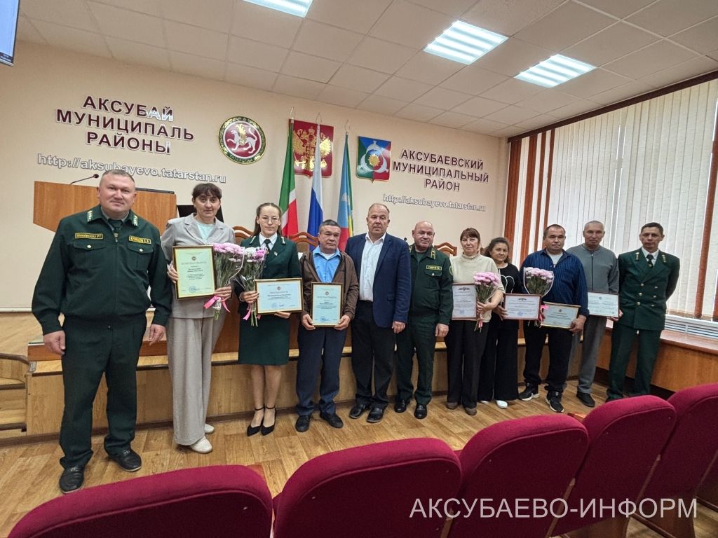 Урман хезмәткәрләре бүләкләнде