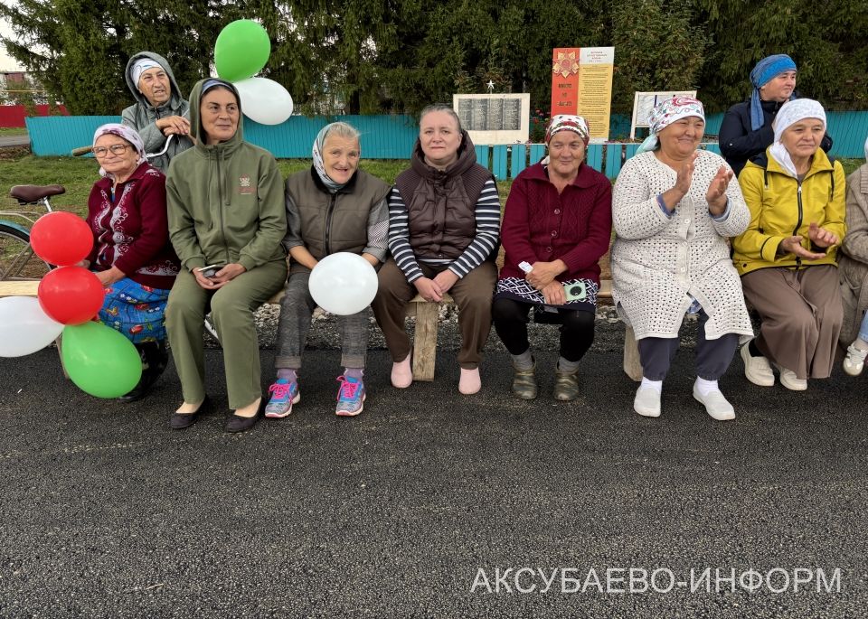 В Татарском Сунчелееве Аксубаевского района отпраздновали открытие асфальтированной дороги