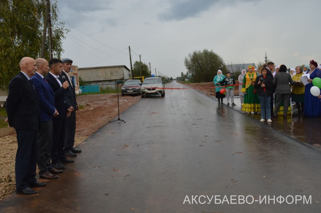 Яңа тормыш артериясе: Иске Кыязлы авылында заманча юл ачылды