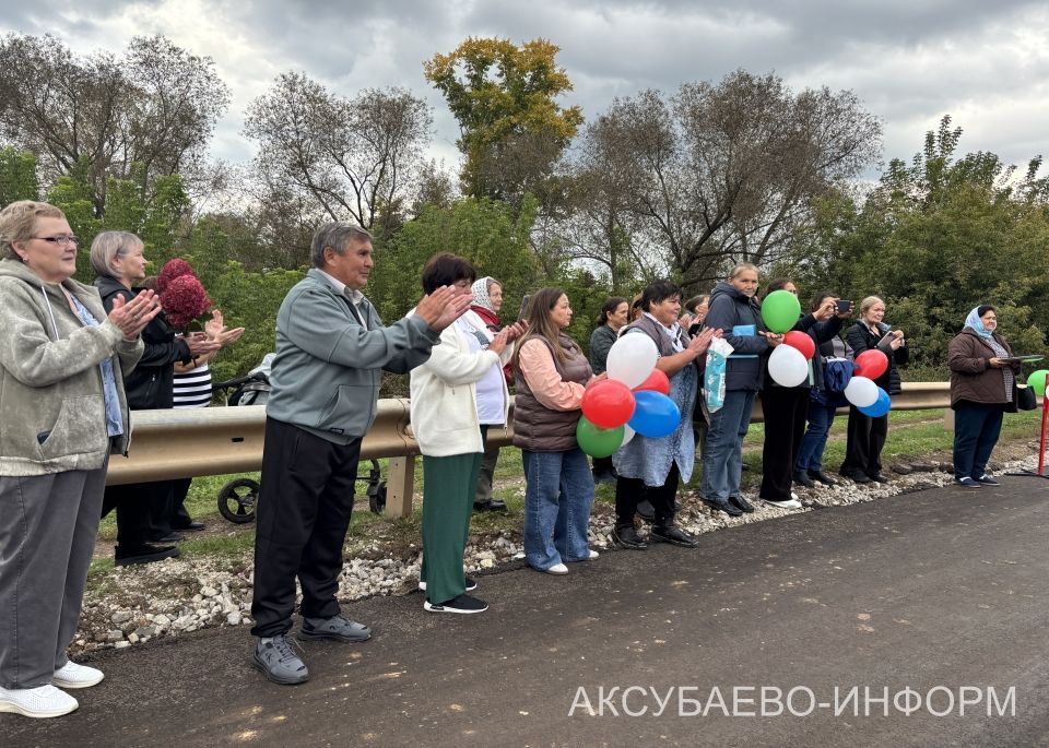 Аксубай районының Киса авылында күптән көтелгән юл ачылды