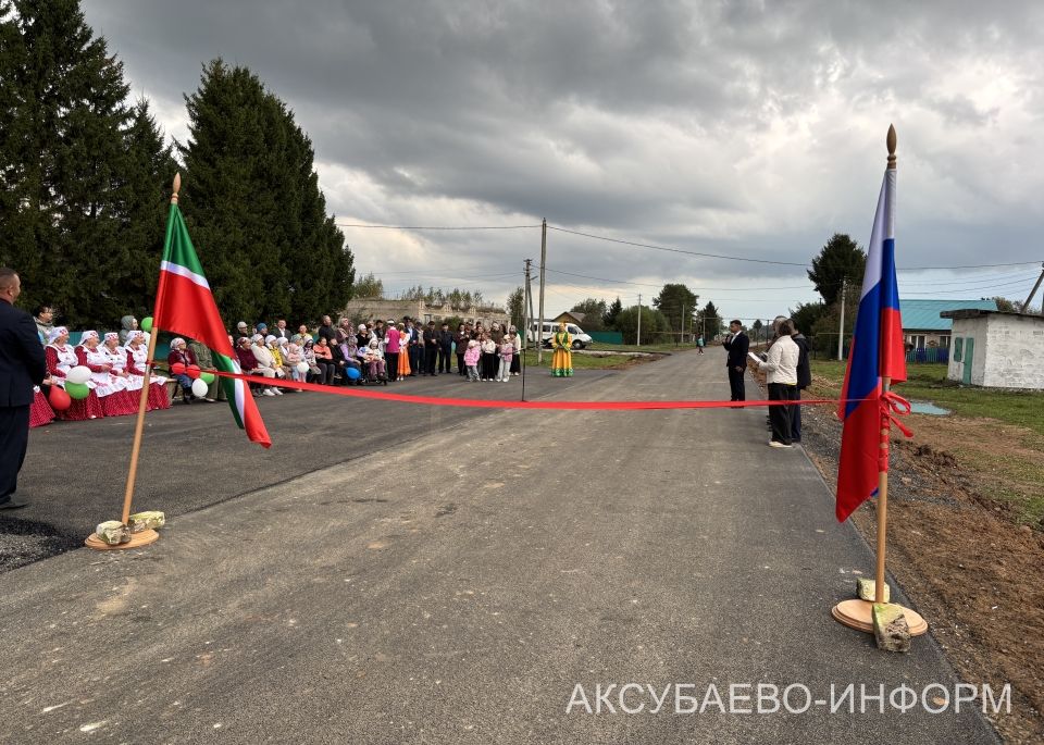 Татар Сөнчәлесендә асфальт юл ачылуны бәйрәм иттеләр