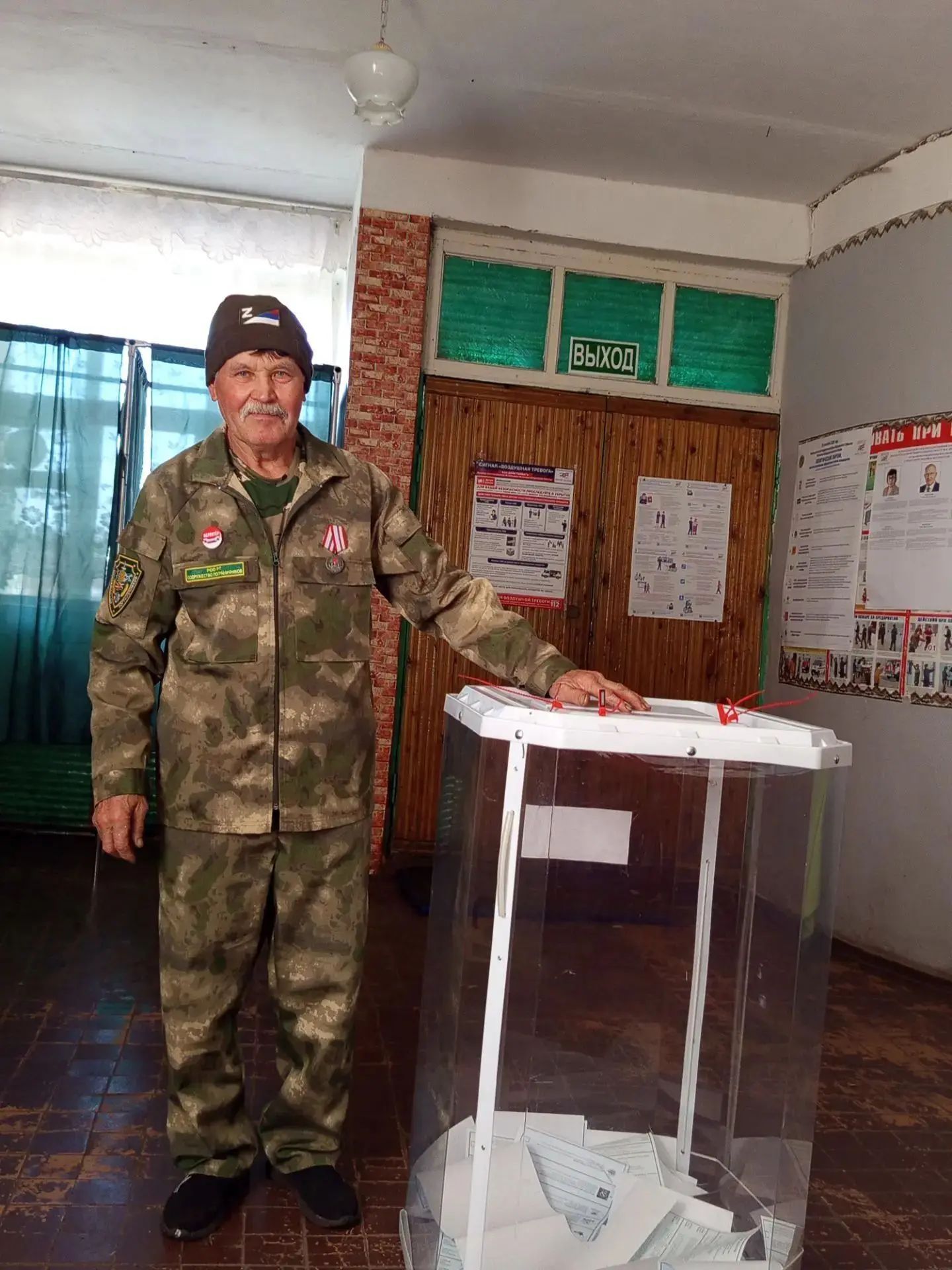 Савгачтан 65 яшьлек волонтер якташларын сайлауларга килергә чакыра