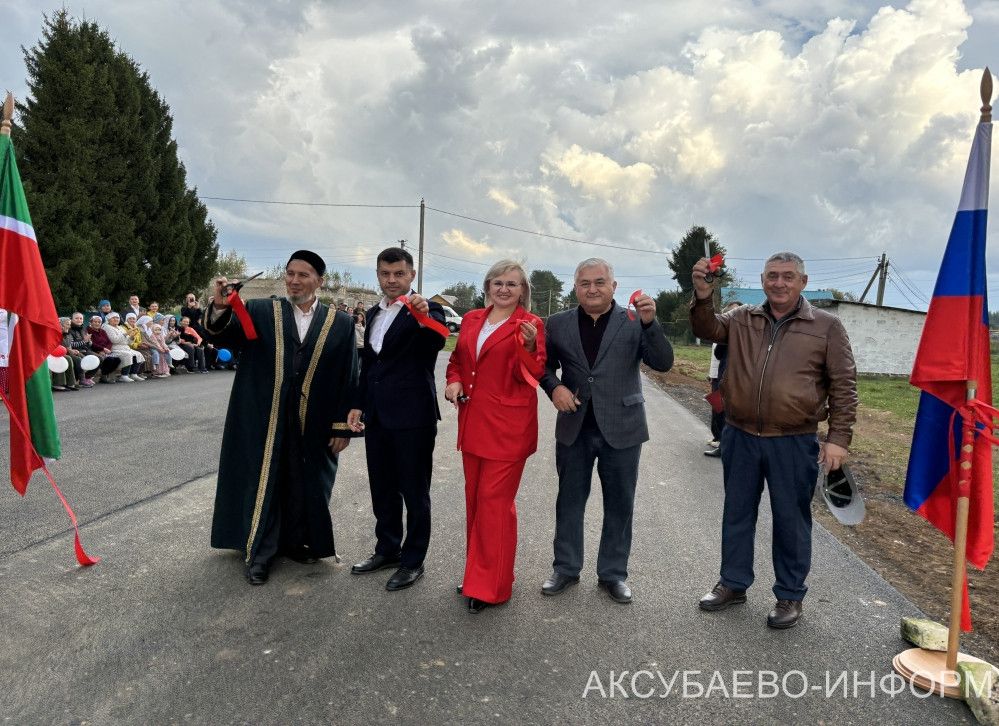 Татар Сөнчәлесендә асфальт юл ачылуны бәйрәм иттеләр
