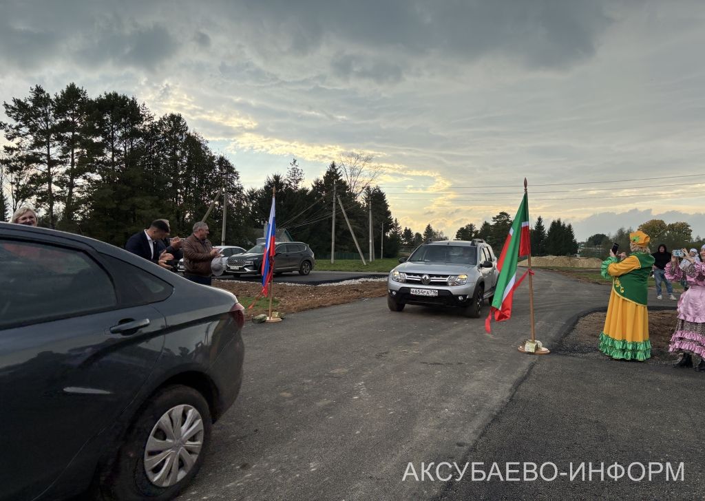 Татар Сөнчәлесендә асфальт юл ачылуны бәйрәм иттеләр
