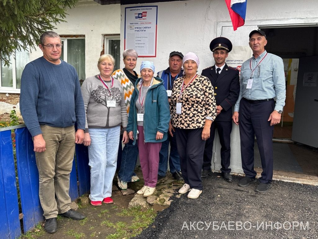 Аксубай районының Татар Сөнчәлесе авылында сайлауларга яңа юлга шатланып киләләр
