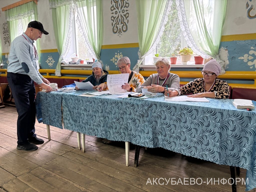 Аксубай районының Татар Сөнчәлесе авылында сайлауларга яңа юлга шатланып киләләр