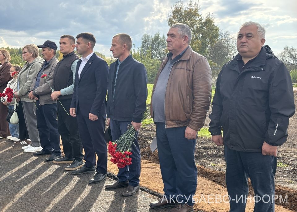Аксубай районында якташның истәлеген авыл Дан мемориалында мәңгеләштерделәр